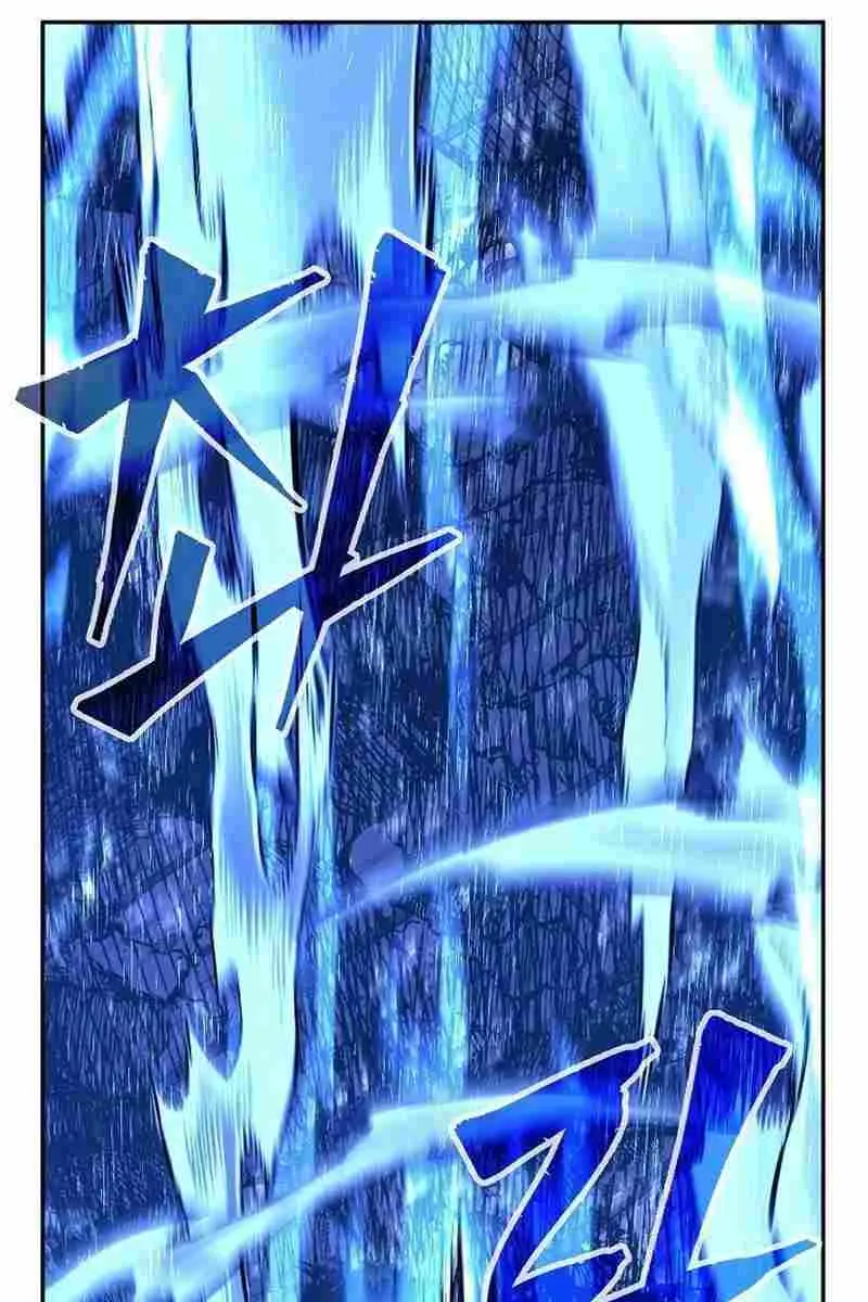 Absolute Sword Sense Chapter 78 Page 114