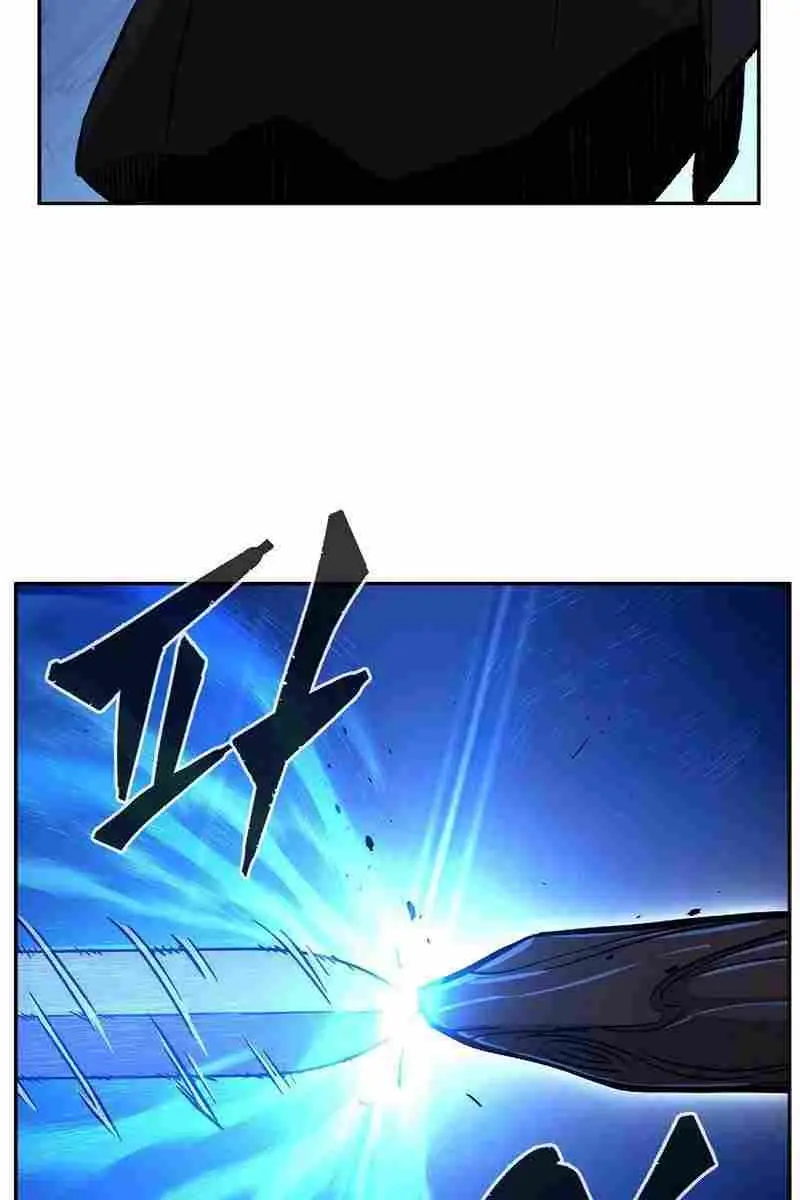 Absolute Sword Sense Chapter 78 Page 117