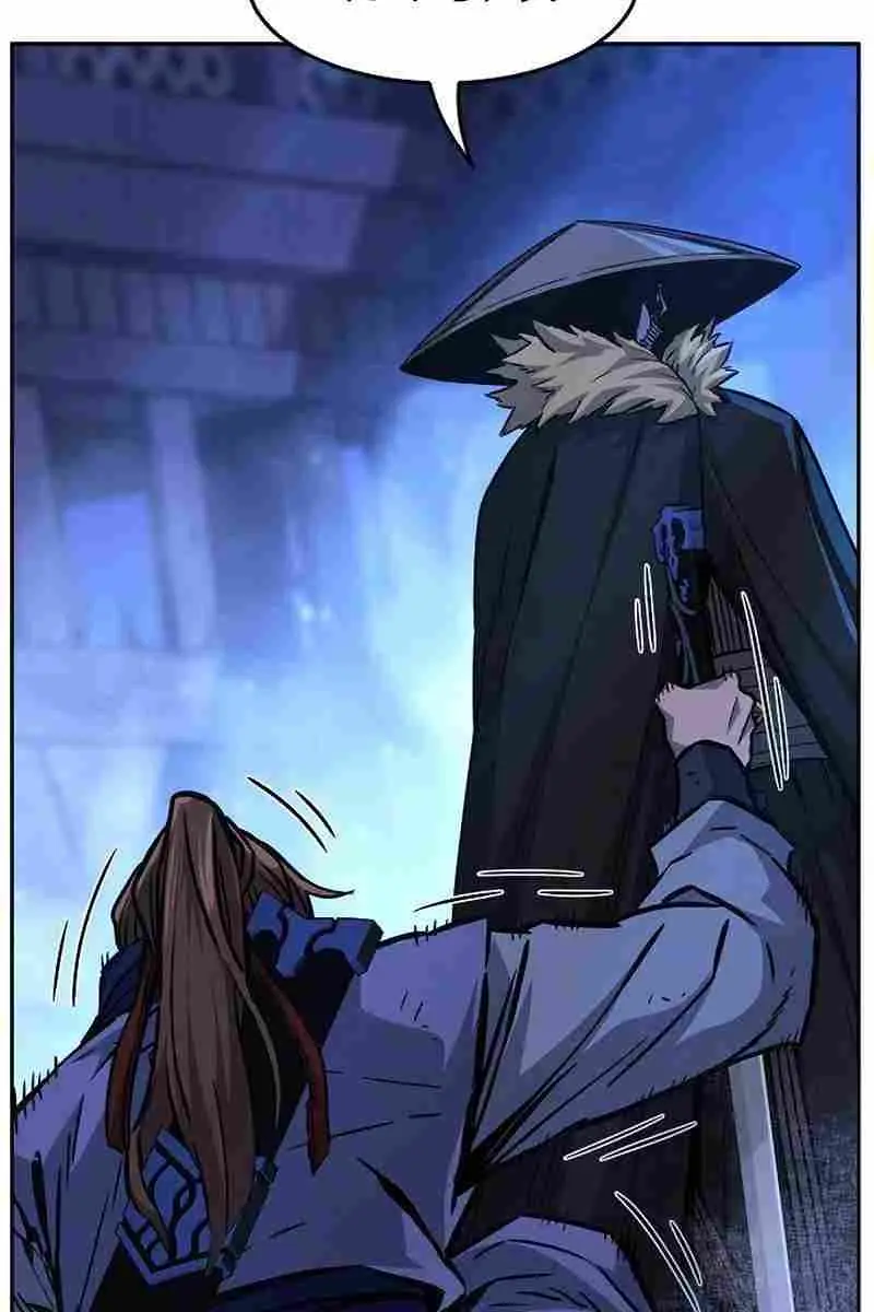 Absolute Sword Sense Chapter 78 Page 121