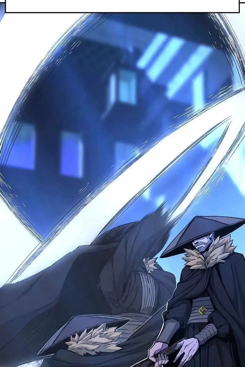 Absolute Sword Sense Chapter 79 Page 4