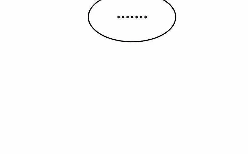 Absolute Sword Sense Chapter 79 Page 14