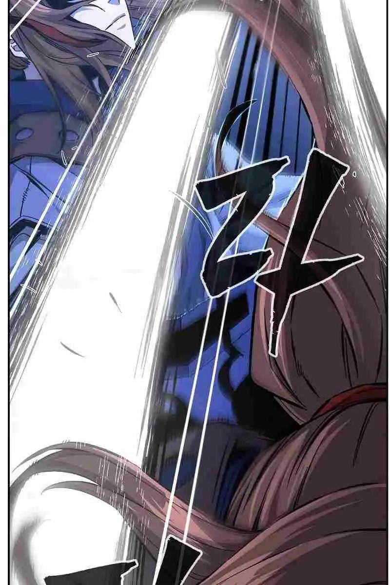 Absolute Sword Sense Chapter 79 Page 18