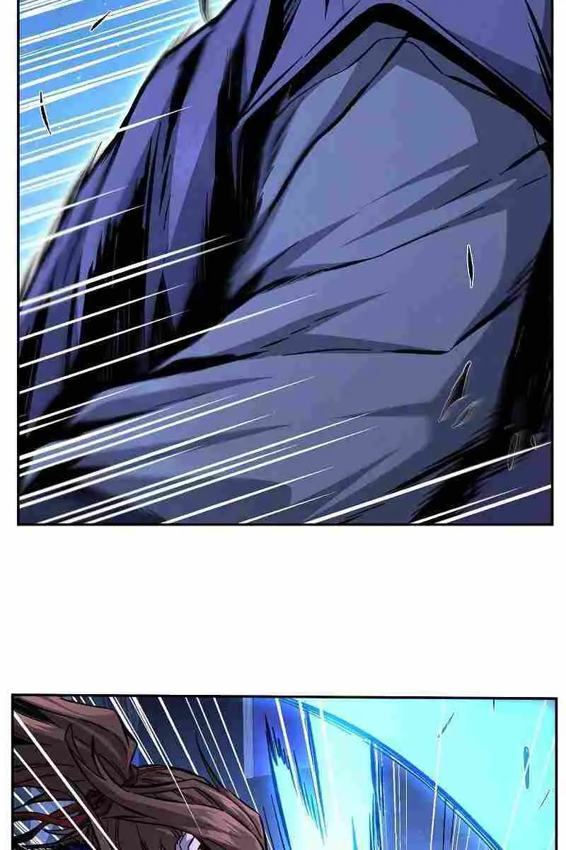 Absolute Sword Sense Chapter 79 Page 24