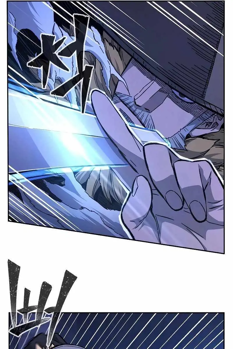 Absolute Sword Sense Chapter 79 Page 27