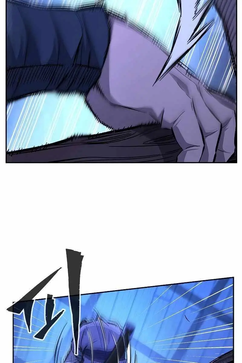 Absolute Sword Sense Chapter 79 Page 30