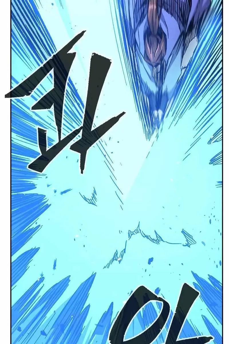 Absolute Sword Sense Chapter 79 Page 40