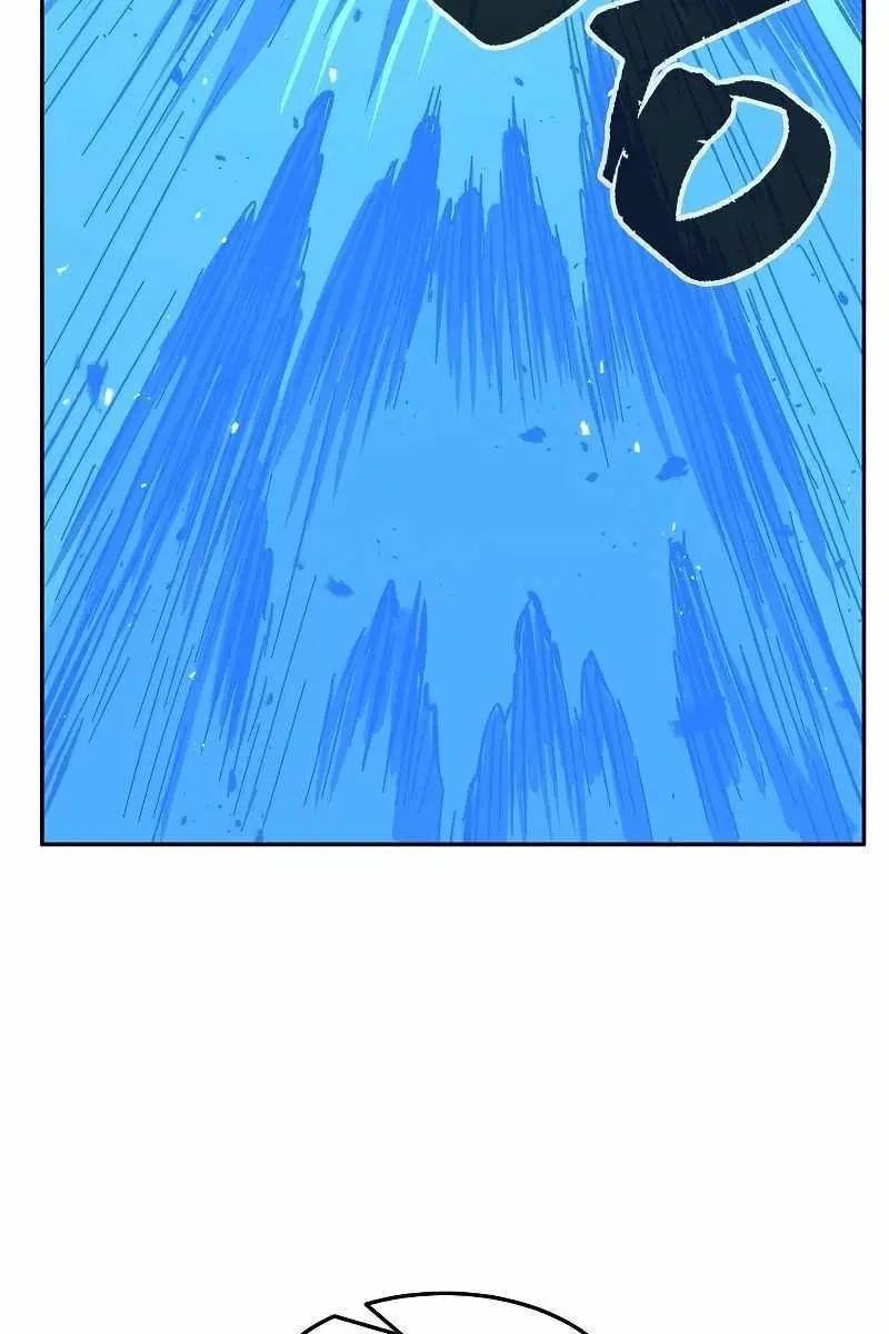 Absolute Sword Sense Chapter 79 Page 41