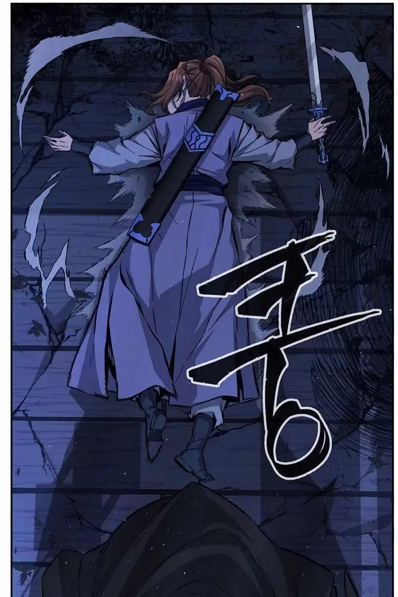 Absolute Sword Sense Chapter 79 Page 49