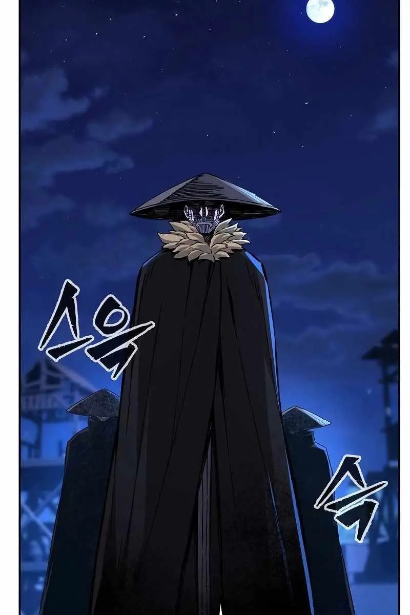 Absolute Sword Sense Chapter 79 Page 54