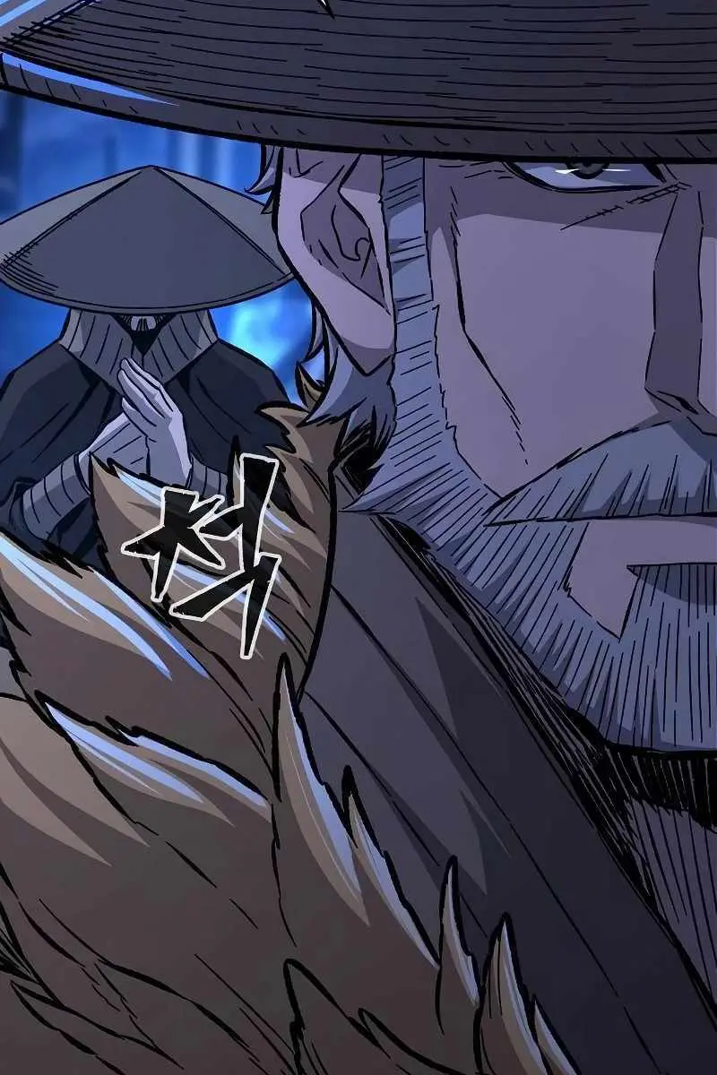 Absolute Sword Sense Chapter 79 Page 56