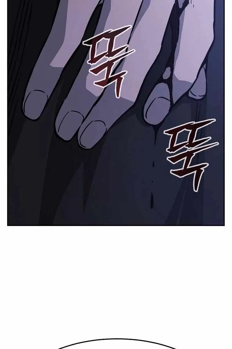 Absolute Sword Sense Chapter 79 Page 61