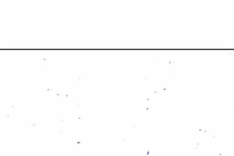 Absolute Sword Sense Chapter 79 Page 94