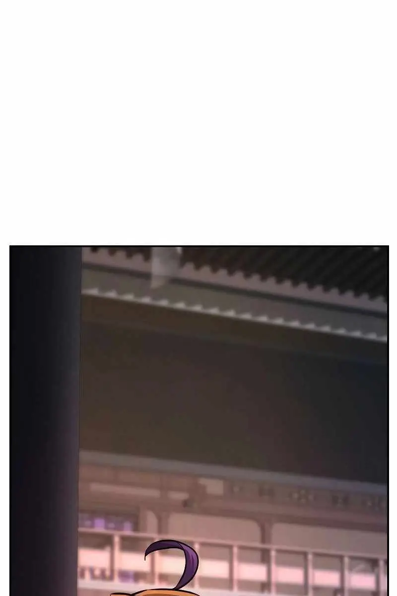 Absolute Sword Sense Chapter 79 Page 103