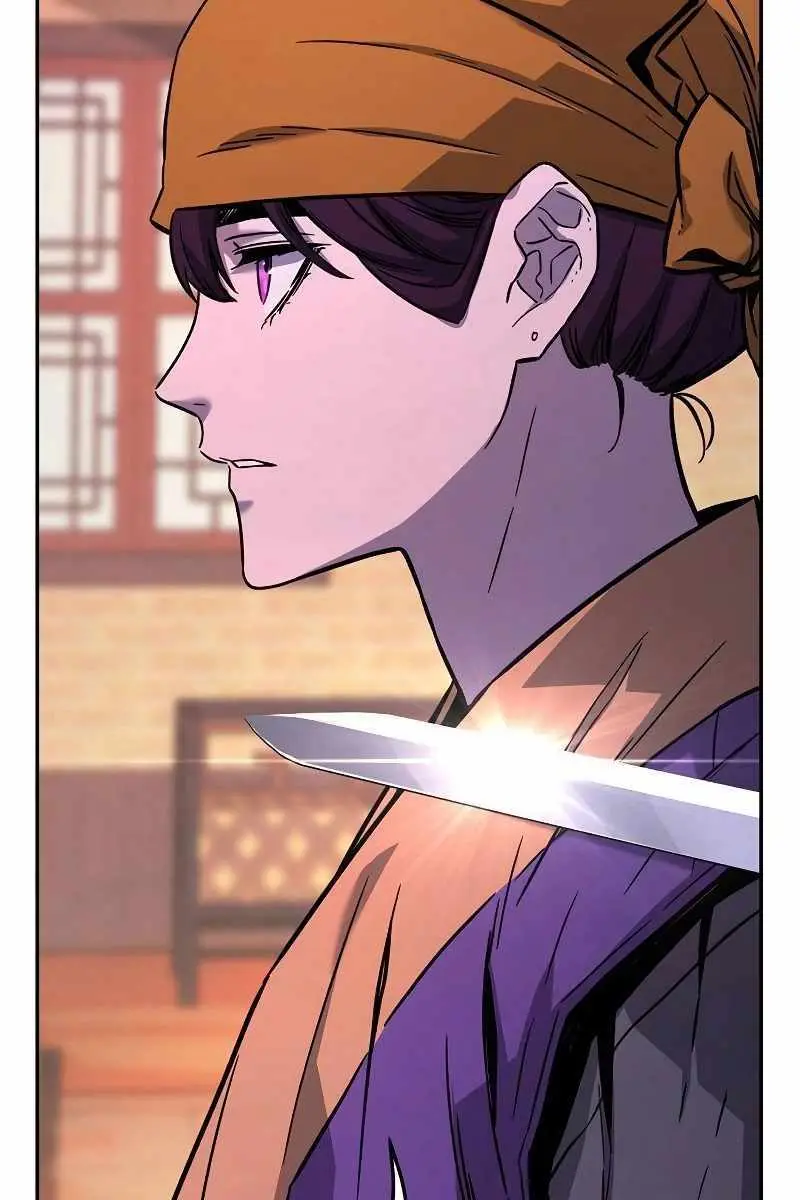 Absolute Sword Sense Chapter 79 Page 123