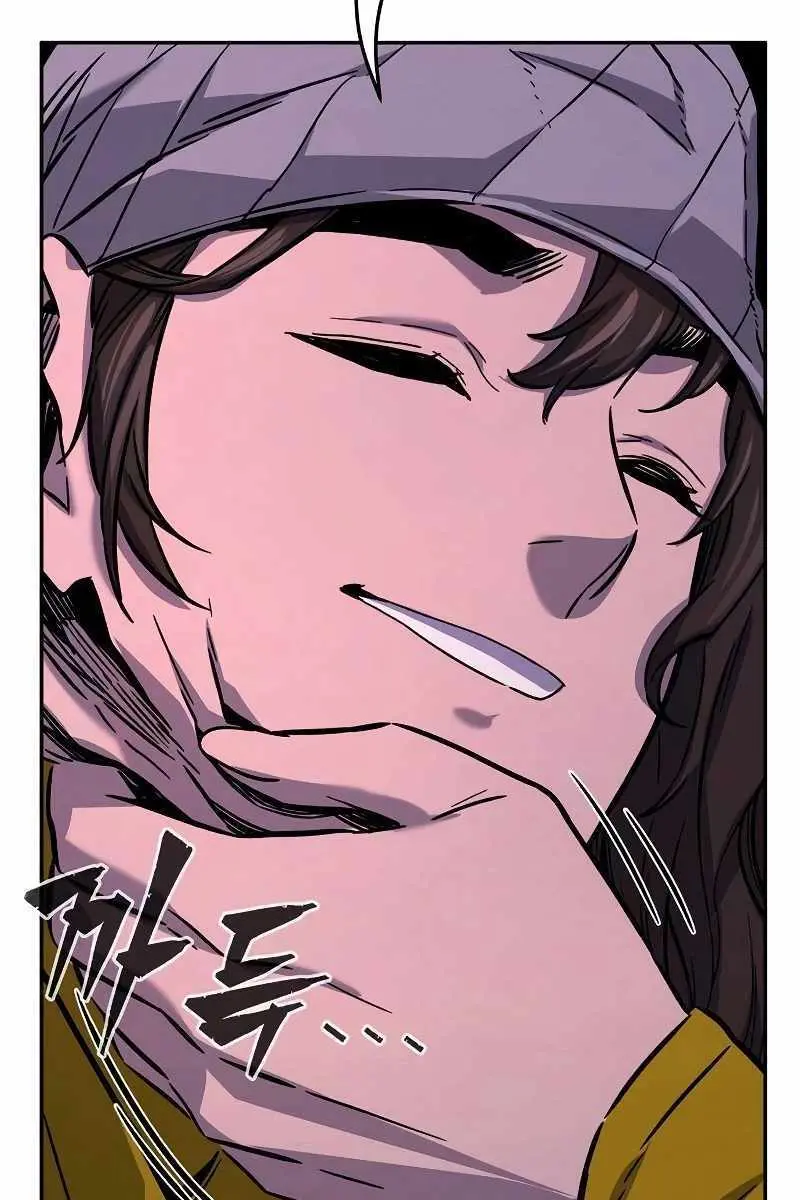 Absolute Sword Sense Chapter 79 Page 136