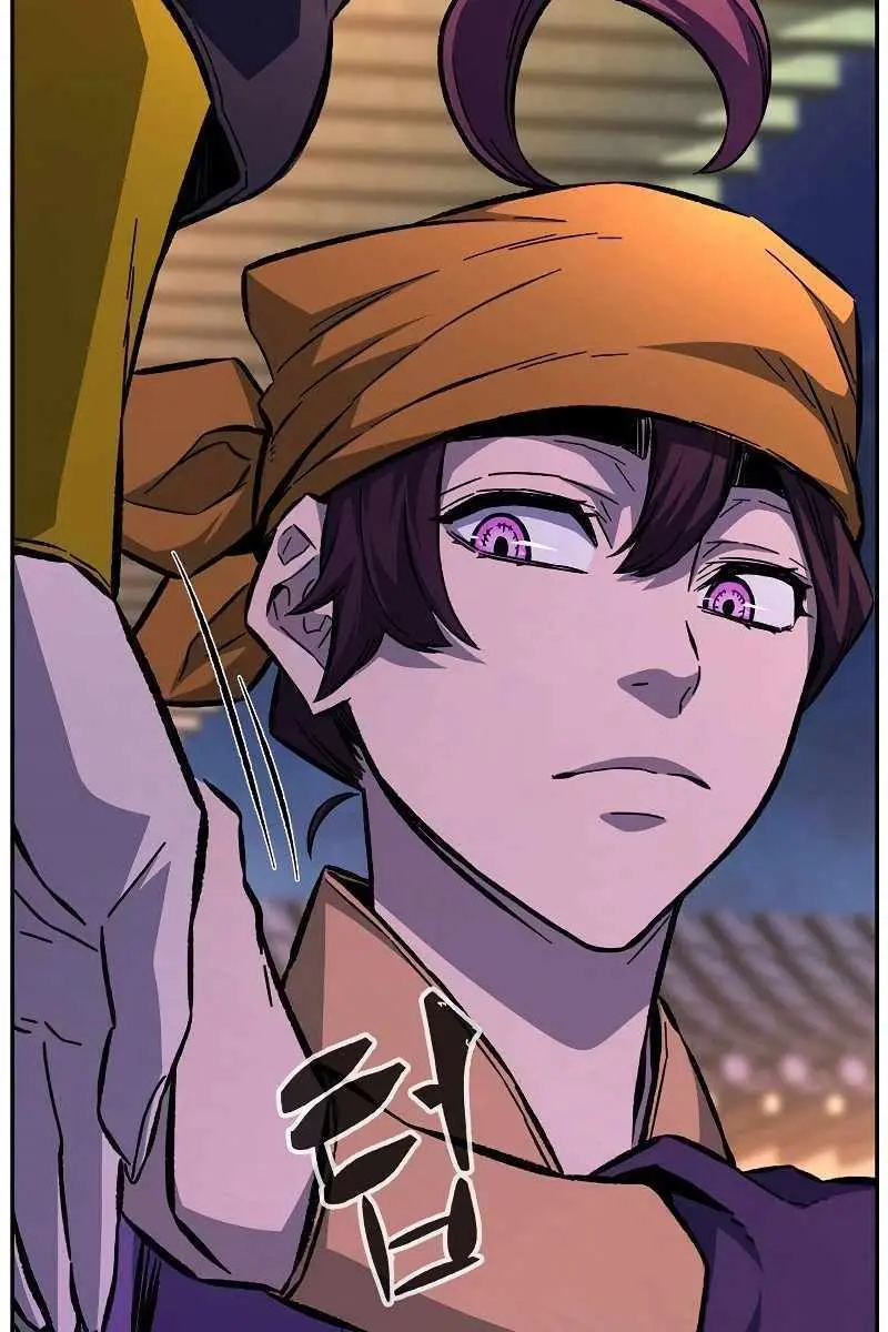 Absolute Sword Sense Chapter 79 Page 147