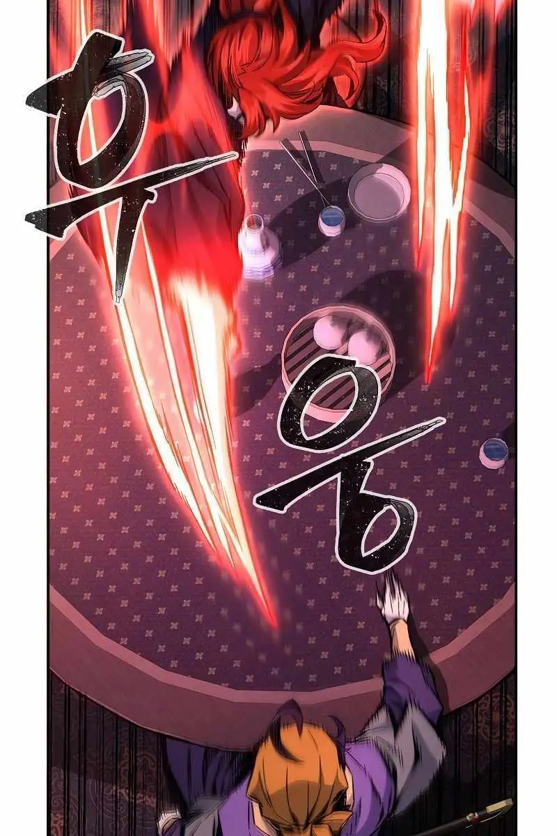 Absolute Sword Sense Chapter 80 Page 3