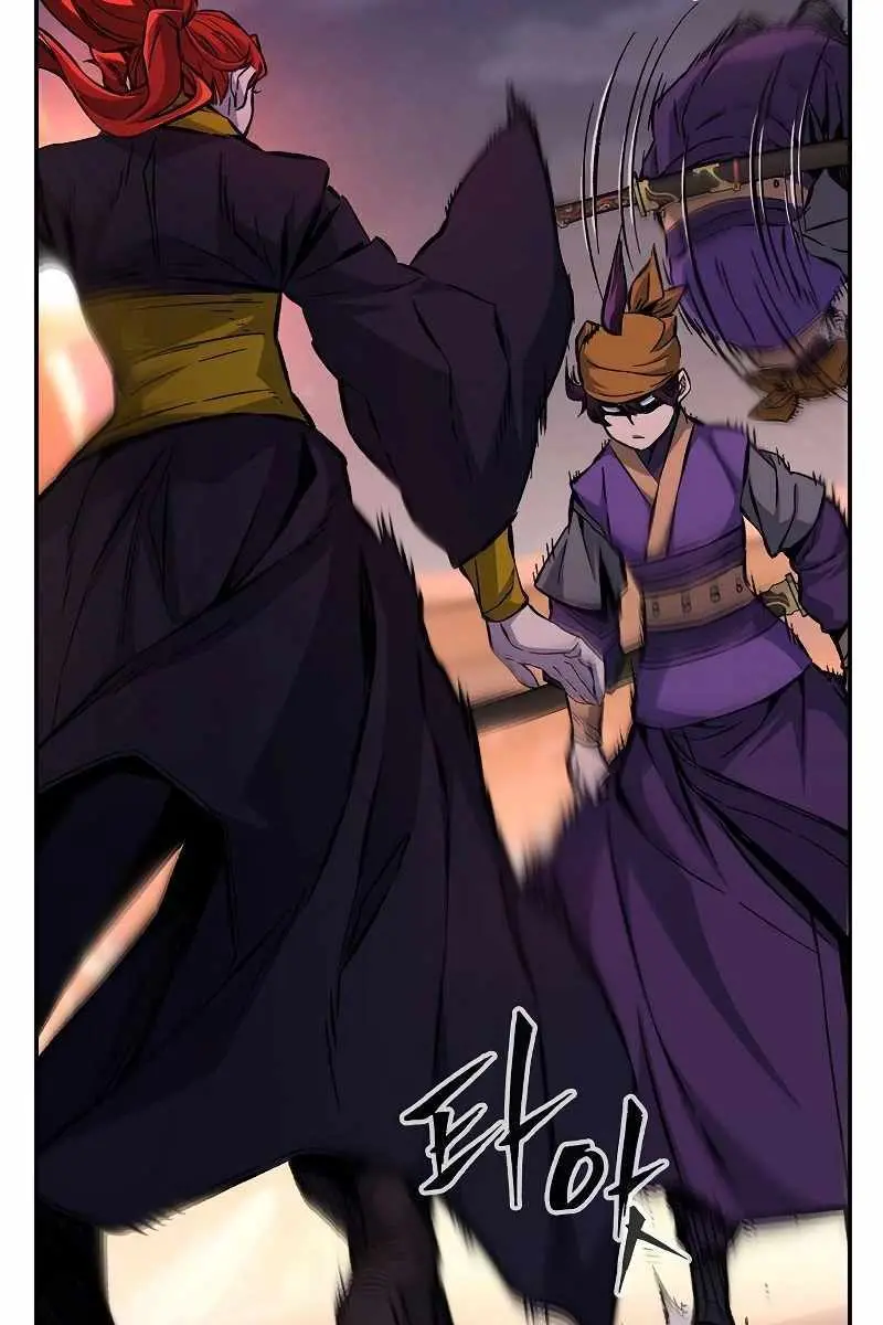 Absolute Sword Sense Chapter 80 Page 9