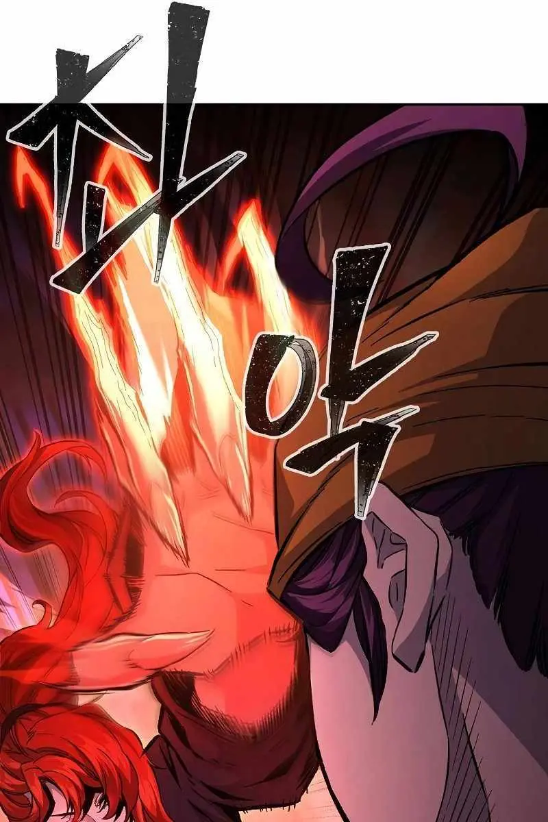 Absolute Sword Sense Chapter 80 Page 11