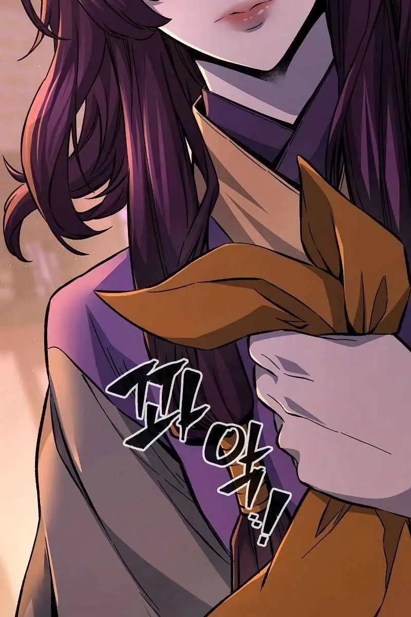 Absolute Sword Sense Chapter 80 Page 19