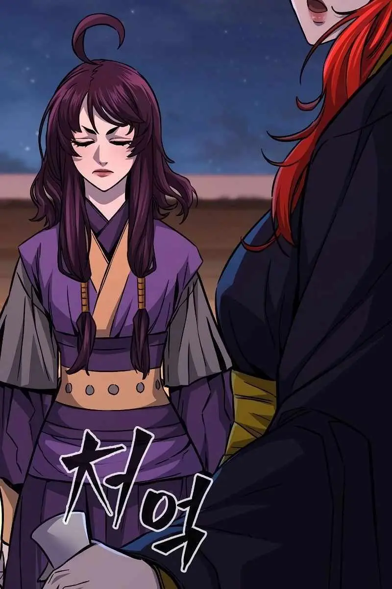 Absolute Sword Sense Chapter 80 Page 41