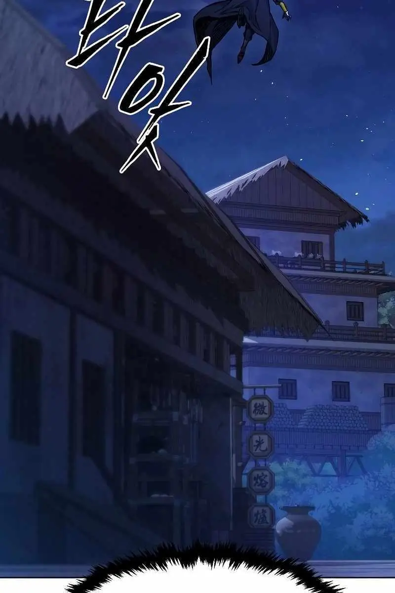 Absolute Sword Sense Chapter 80 Page 149