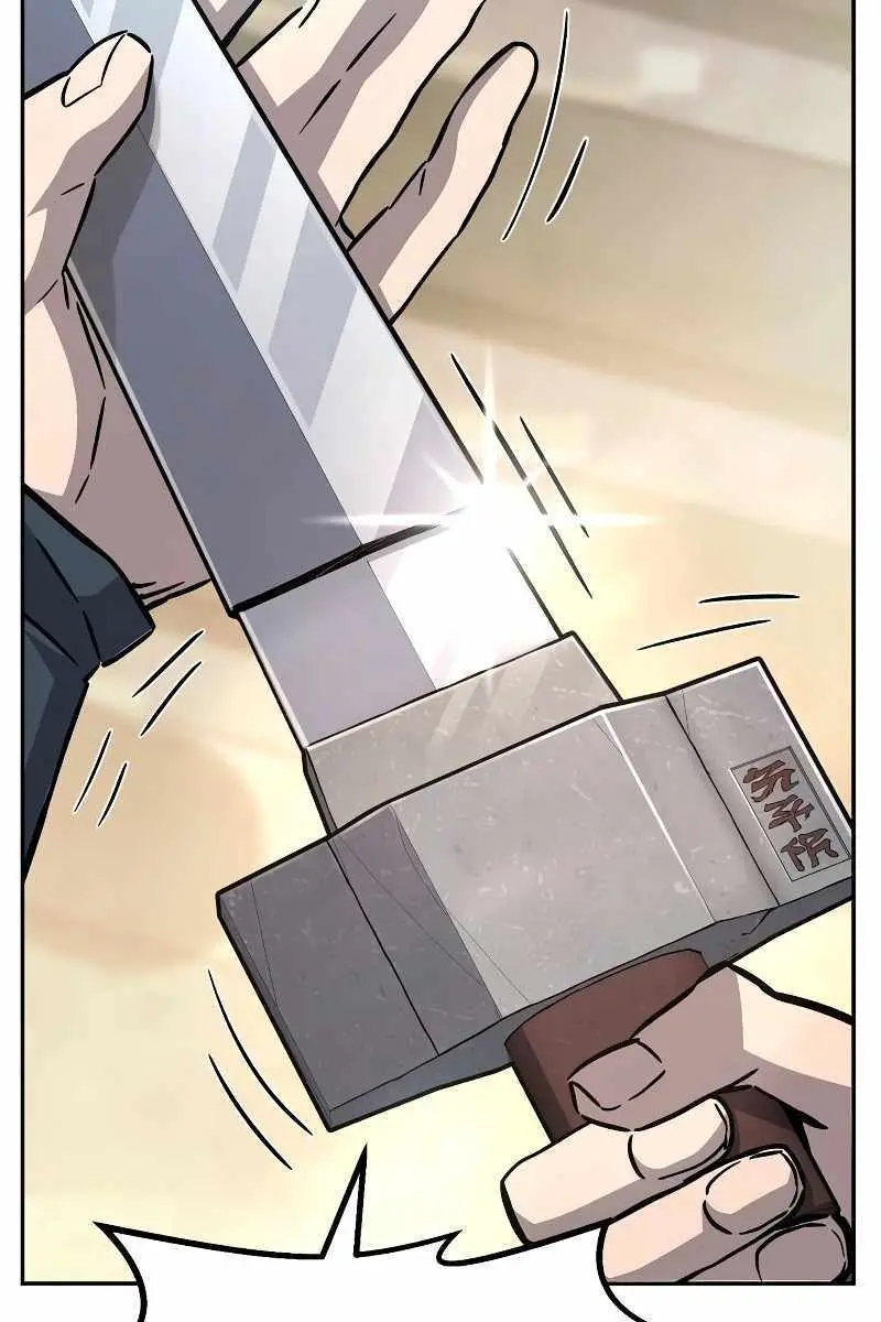 Absolute Sword Sense Chapter 81 Page 27