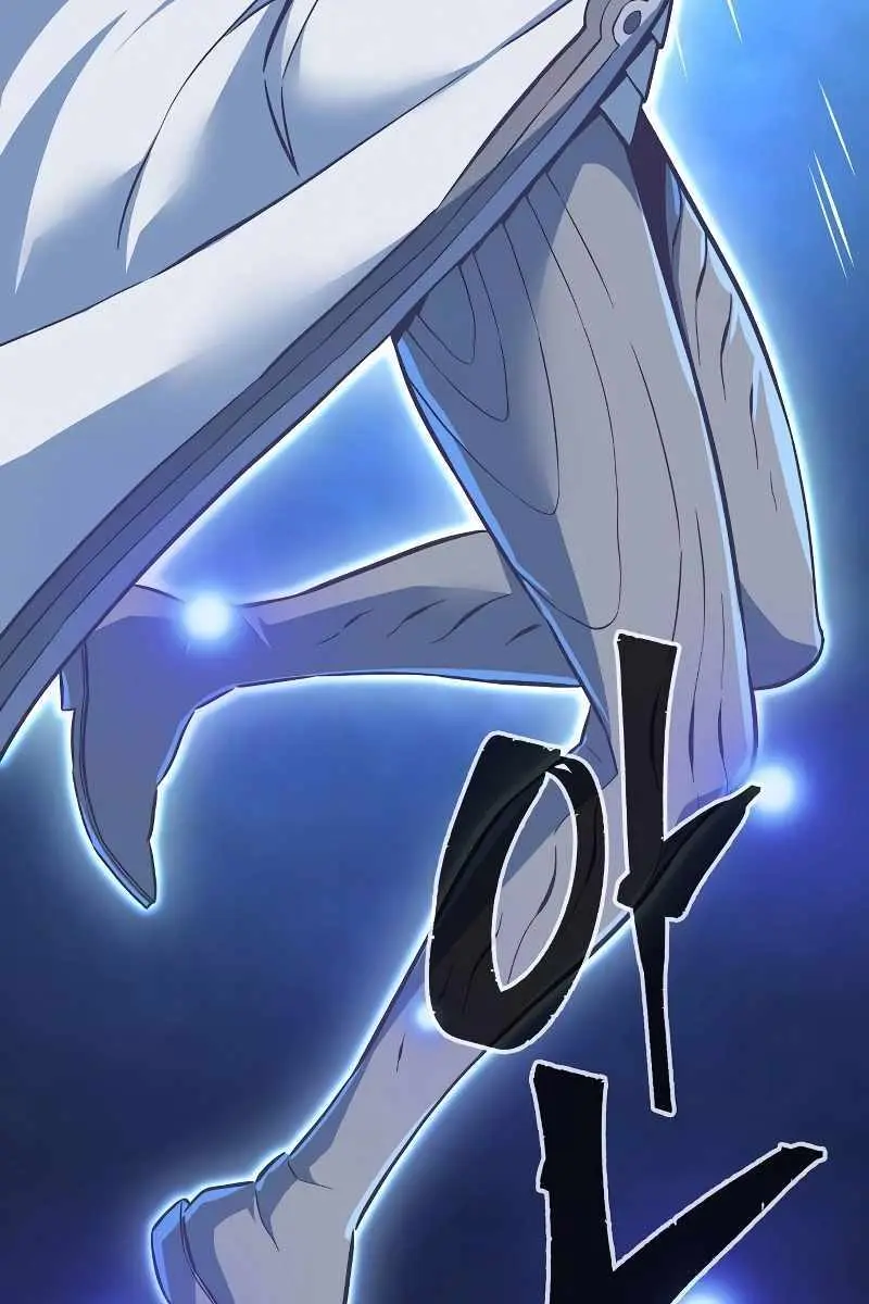 Absolute Sword Sense Chapter 81 Page 30