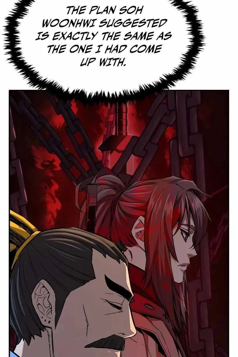 Absolute Sword Sense Chapter 81 Page 104