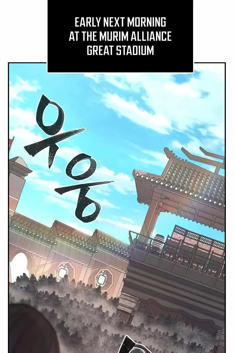 Absolute Sword Sense Chapter 81 Page 140