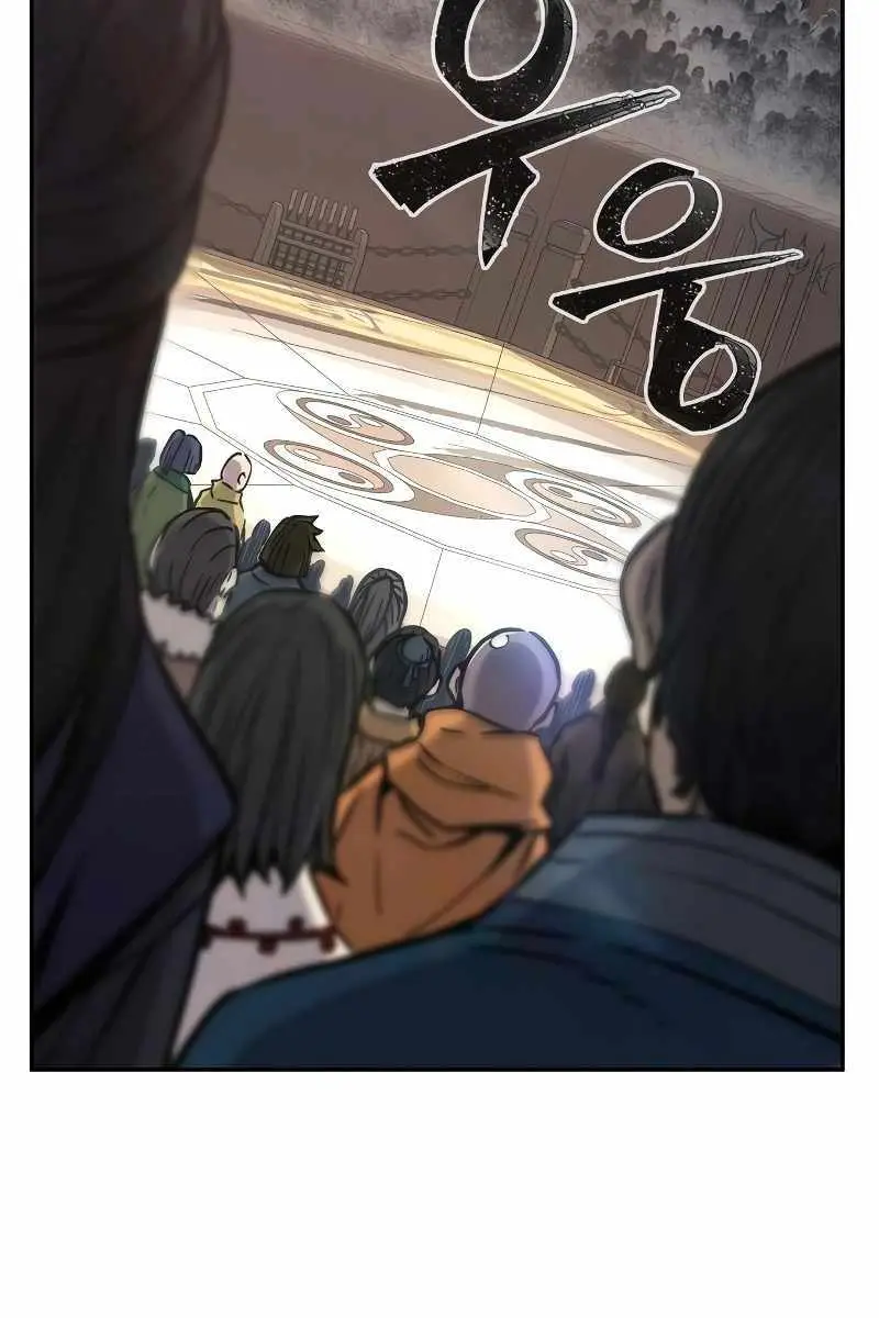 Absolute Sword Sense Chapter 81 Page 141