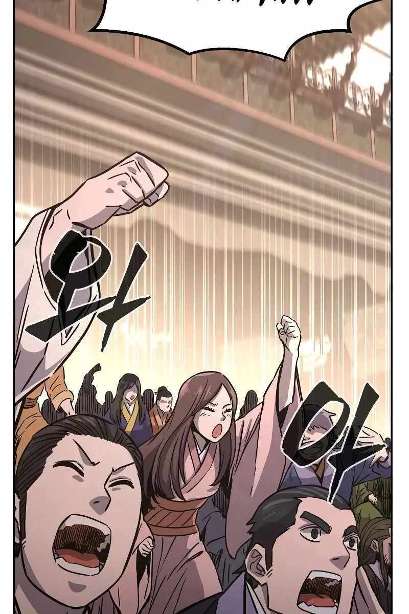 Absolute Sword Sense Chapter 81 Page 156