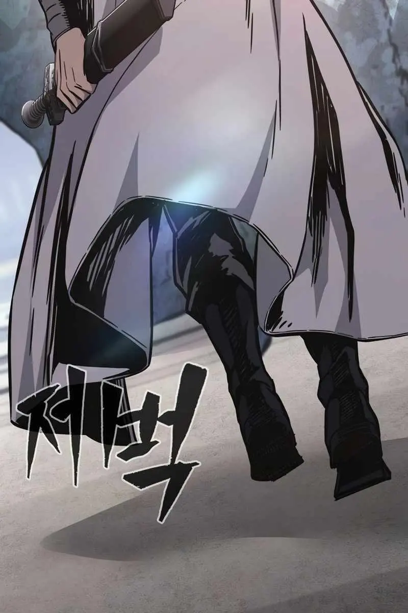 Absolute Sword Sense Chapter 82 Page 22