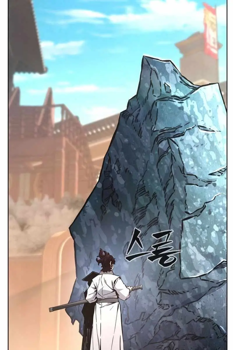 Absolute Sword Sense Chapter 82 Page 24