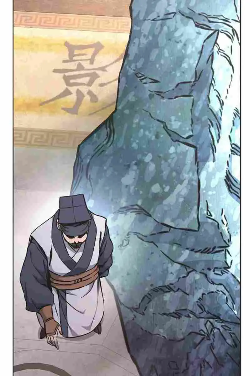Absolute Sword Sense Chapter 82 Page 29