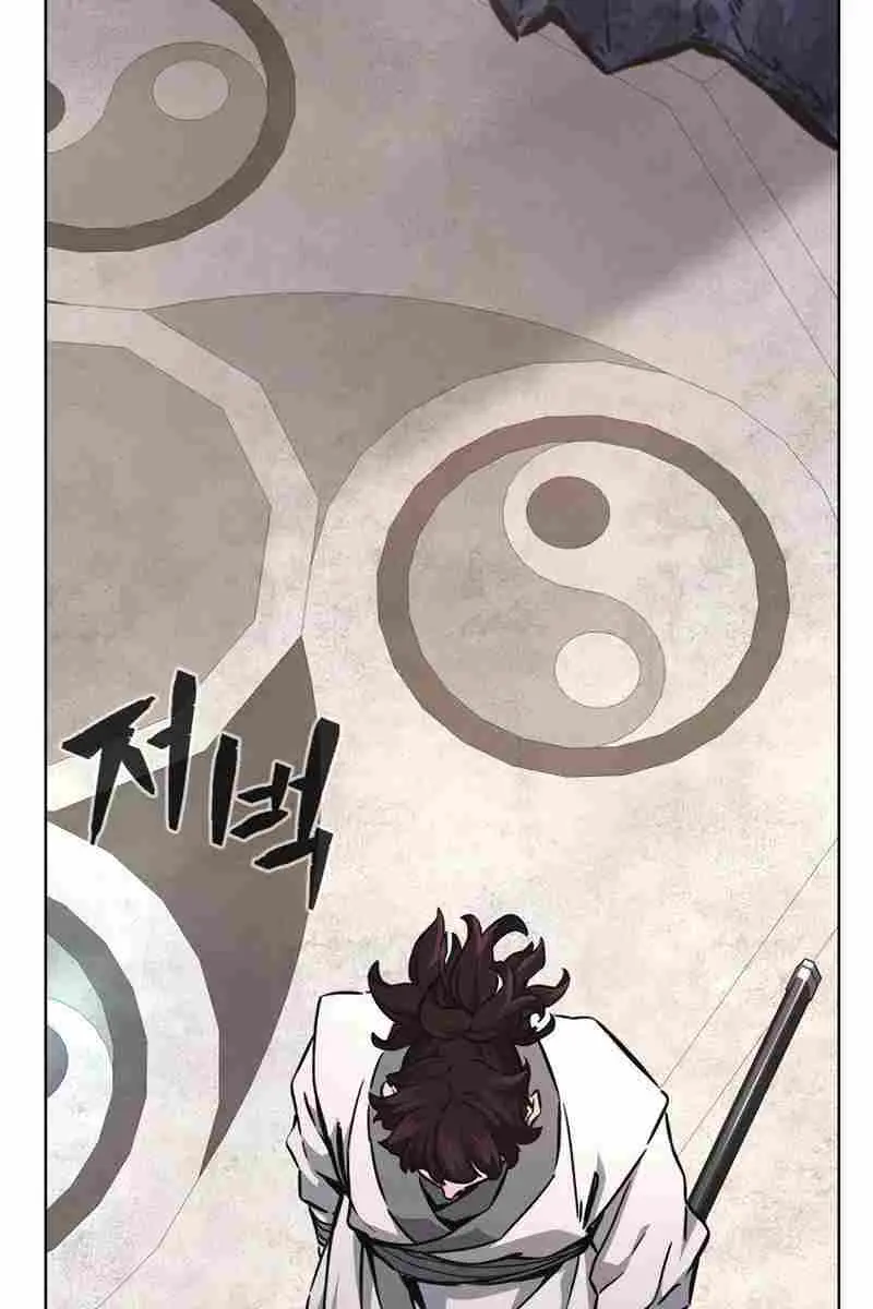 Absolute Sword Sense Chapter 82 Page 30