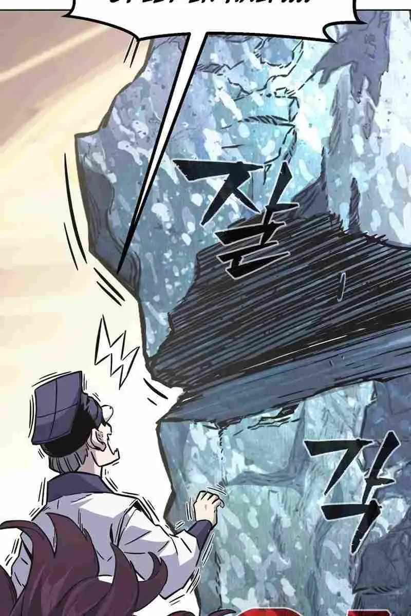 Absolute Sword Sense Chapter 82 Page 33