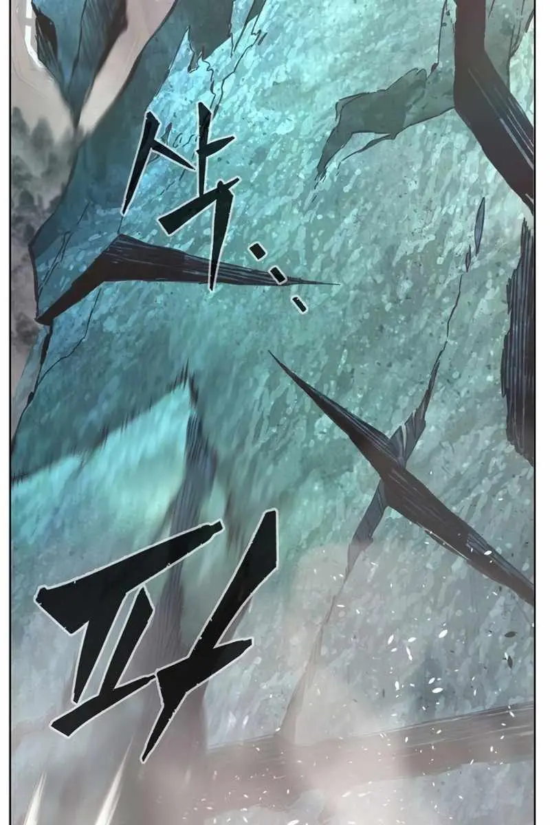 Absolute Sword Sense Chapter 82 Page 69