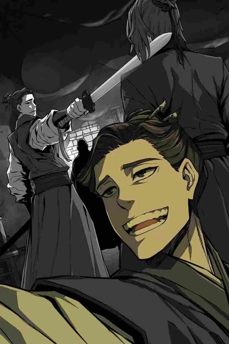 Absolute Sword Sense Chapter 82 Page 79