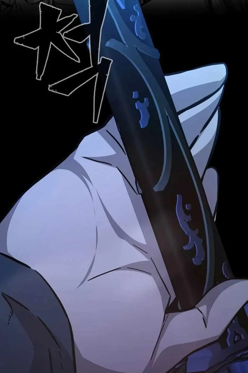 Absolute Sword Sense Chapter 82 Page 95