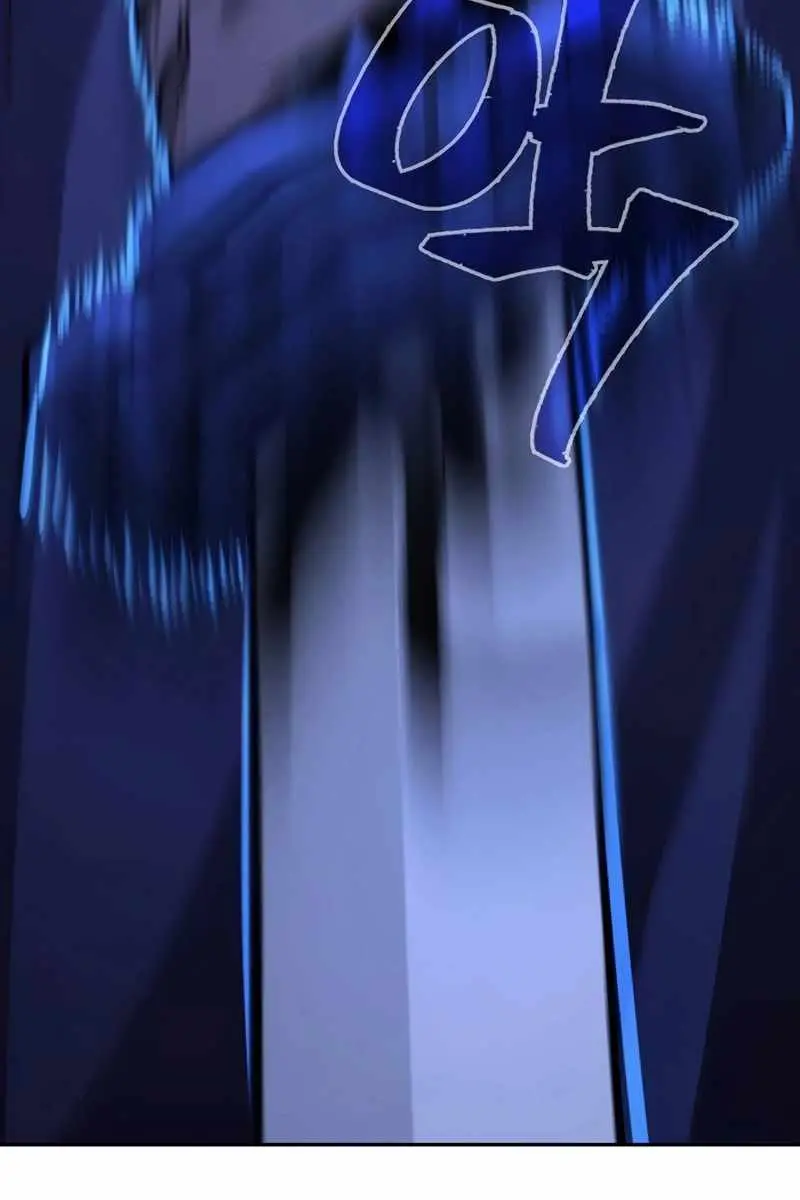 Absolute Sword Sense Chapter 82 Page 109