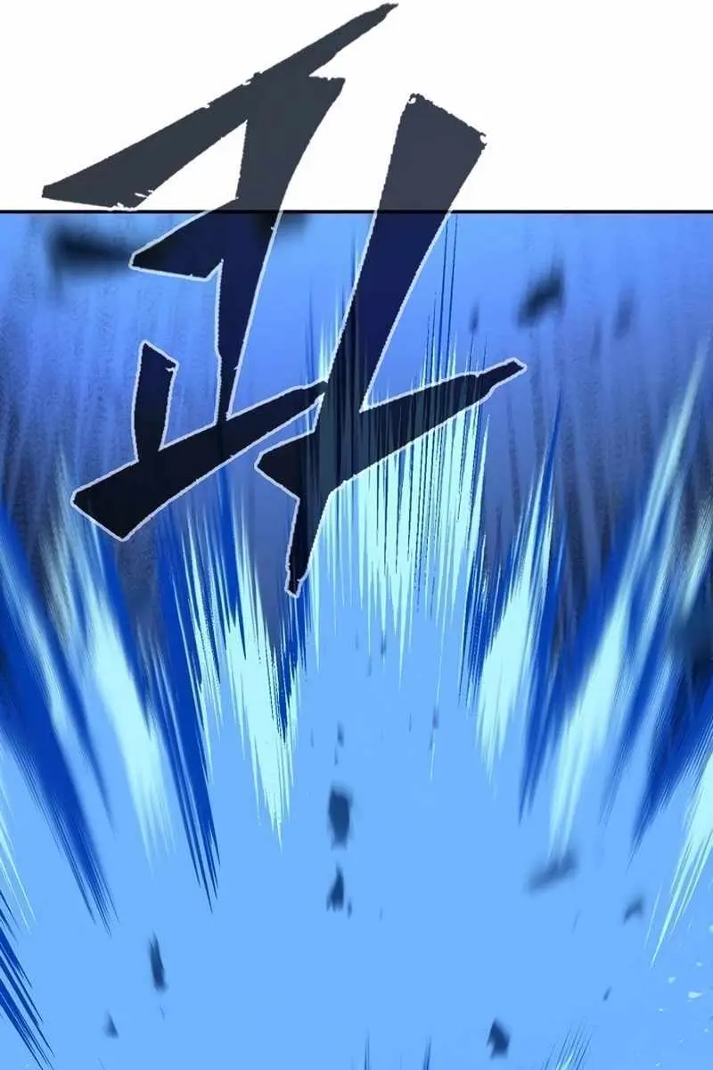 Absolute Sword Sense Chapter 82 Page 111