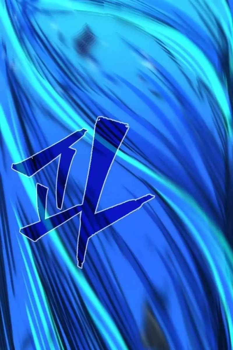 Absolute Sword Sense Chapter 82 Page 113