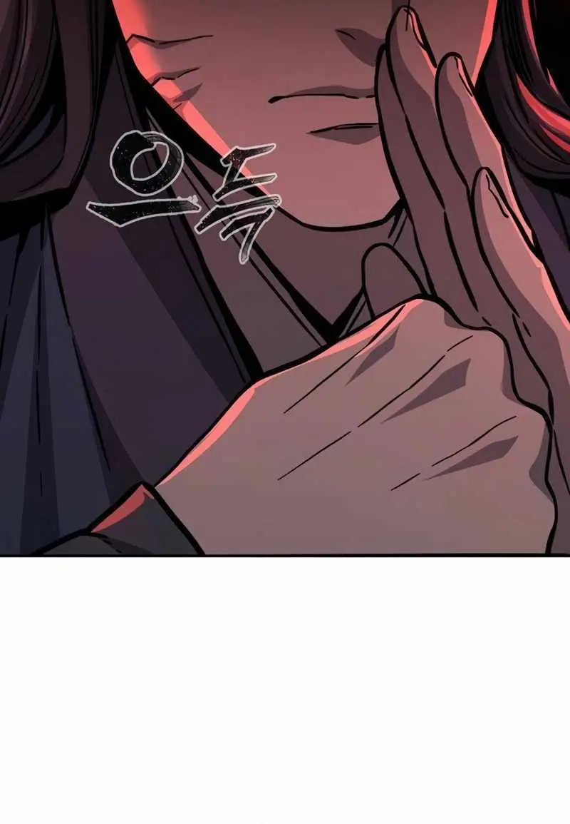 Absolute Sword Sense Chapter 82 Page 134