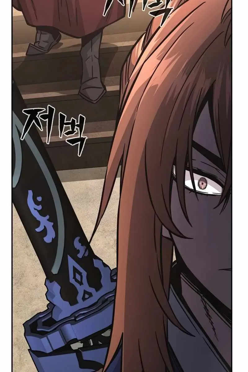 Absolute Sword Sense Chapter 82 Page 149