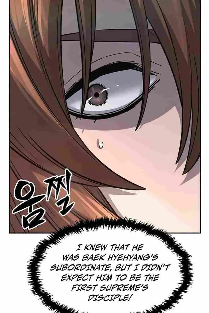 Absolute Sword Sense Chapter 83 Page 23