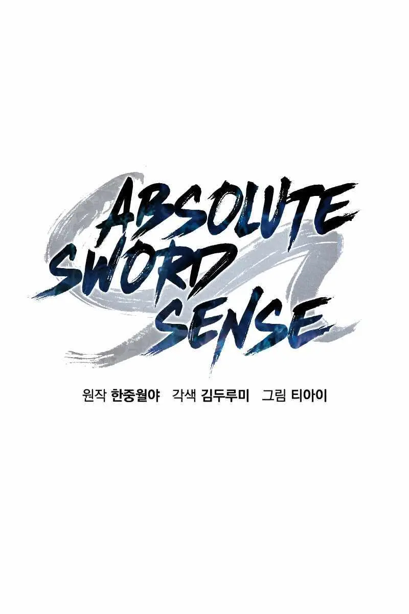 Absolute Sword Sense Chapter 83 Page 39