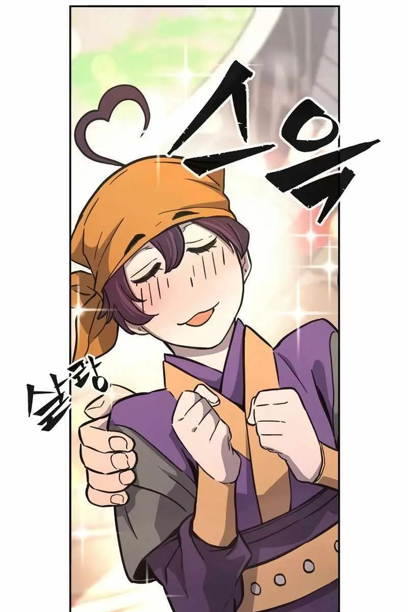 Absolute Sword Sense Chapter 83 Page 66