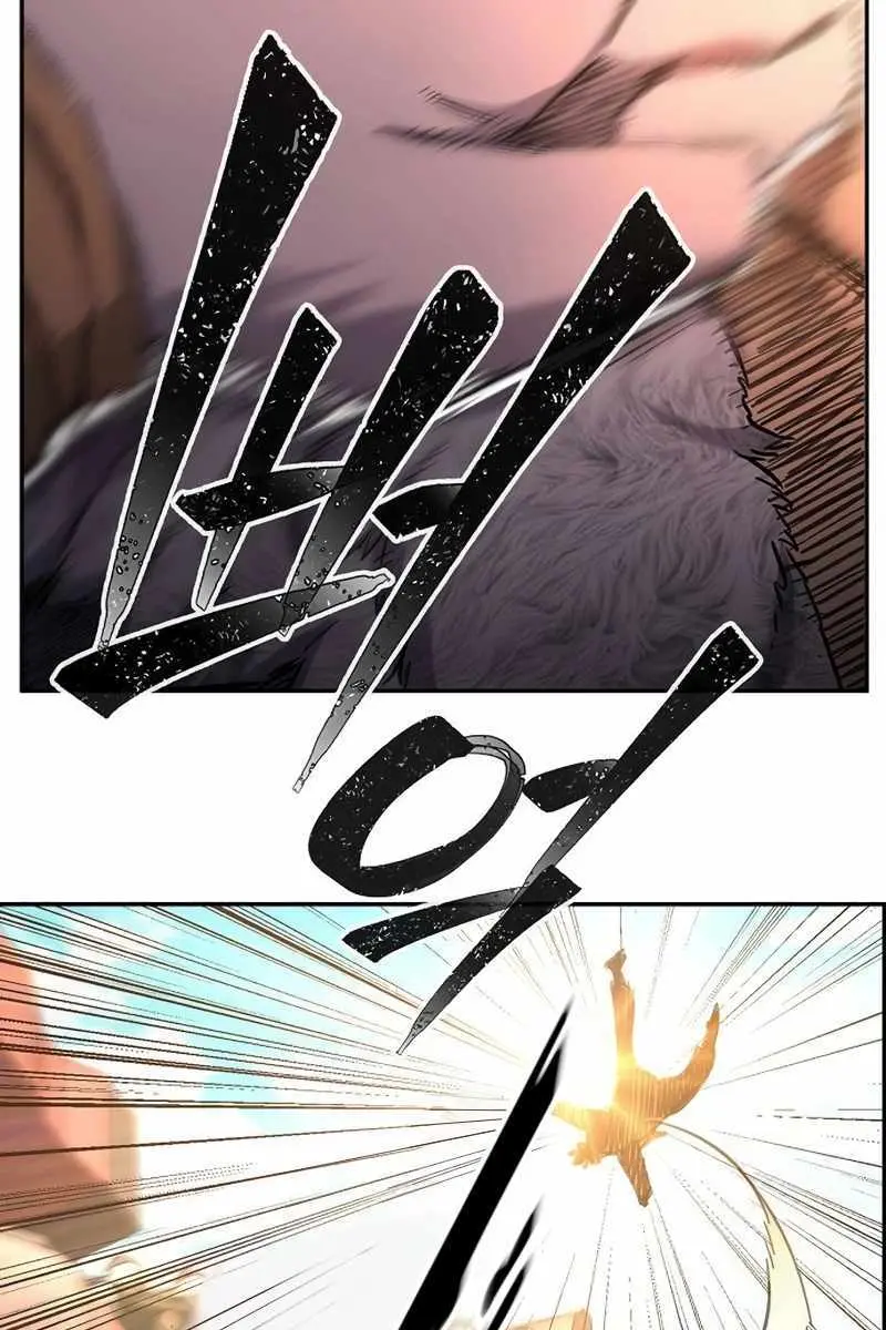 Absolute Sword Sense Chapter 83 Page 70