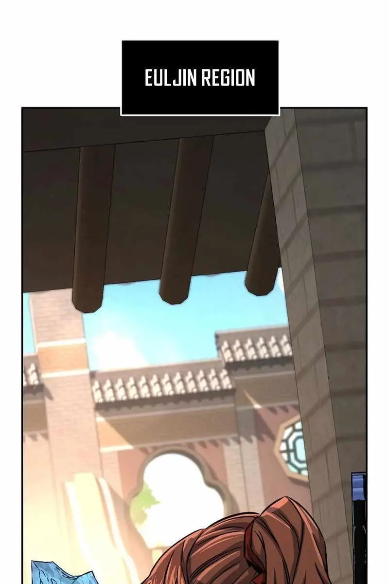 Absolute Sword Sense Chapter 83 Page 74